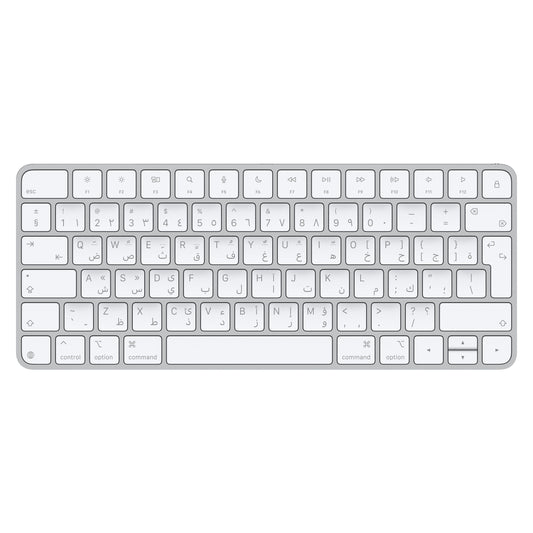 magic-keyboard_MXCL3AB