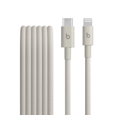 كابل بيتس USB-C إلى لايتنينج منسوج (1.5 م) - حجر السرج