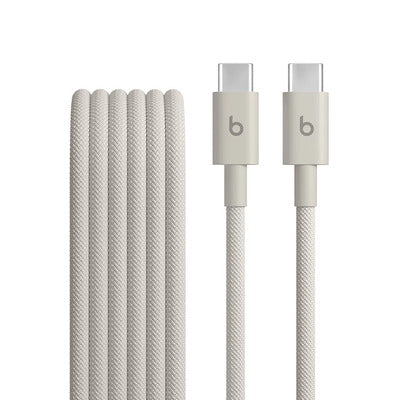 كابل بيتس USB-C إلى USB-C منسوج (1.5 م) - حجر سيرج