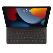 Smart Keyboard for iPad (9th generation) and iPad Air (3rd generation) - Arabic
