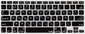 Keyboard protection With Arabic letters for Macbook Air 2020