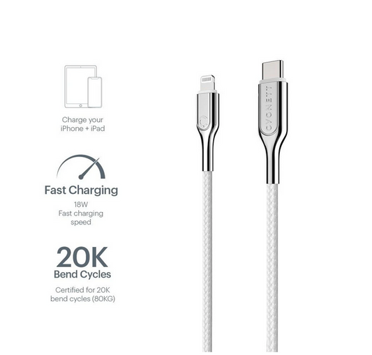 كايجنت كابل مضاد للصدمات لايتنينج إلى USB-C بطول 1 متر - أبيض