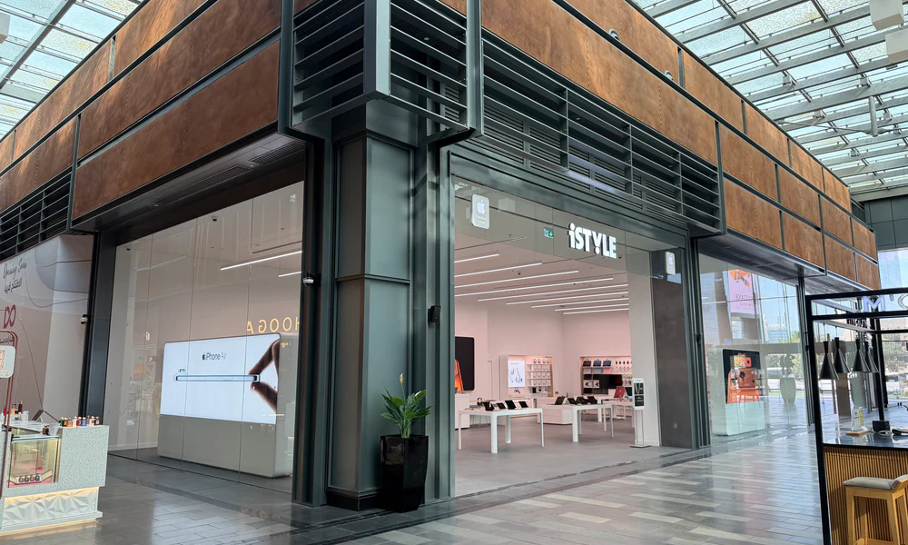 iSTYLE Opens New Apple Store at City Walk, Dubai