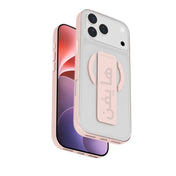 HYPHEN DRFT Grip & Stand Magsafe Case - Pink -  iPhone 18 Pro Max - 6.9"