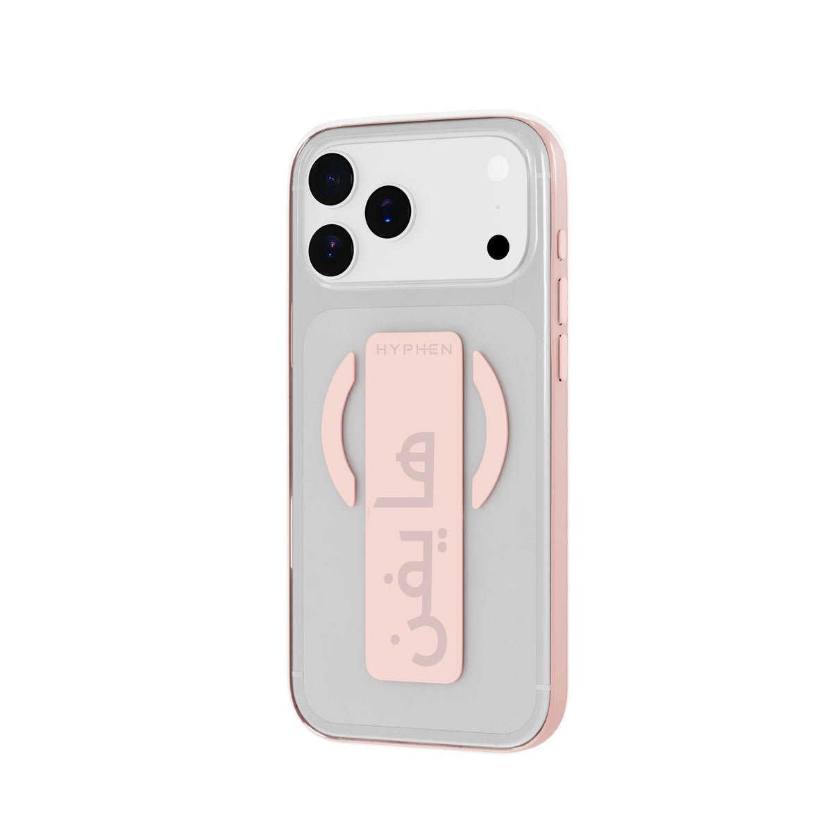 HYPHEN DRFT Grip & Stand Magsafe Case - Pink -  iPhone 18 Pro Max - 6.9"