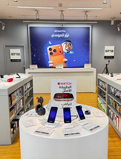 iSTYLE Store - Abu Dhabi Mall – iSTYLE UAE
