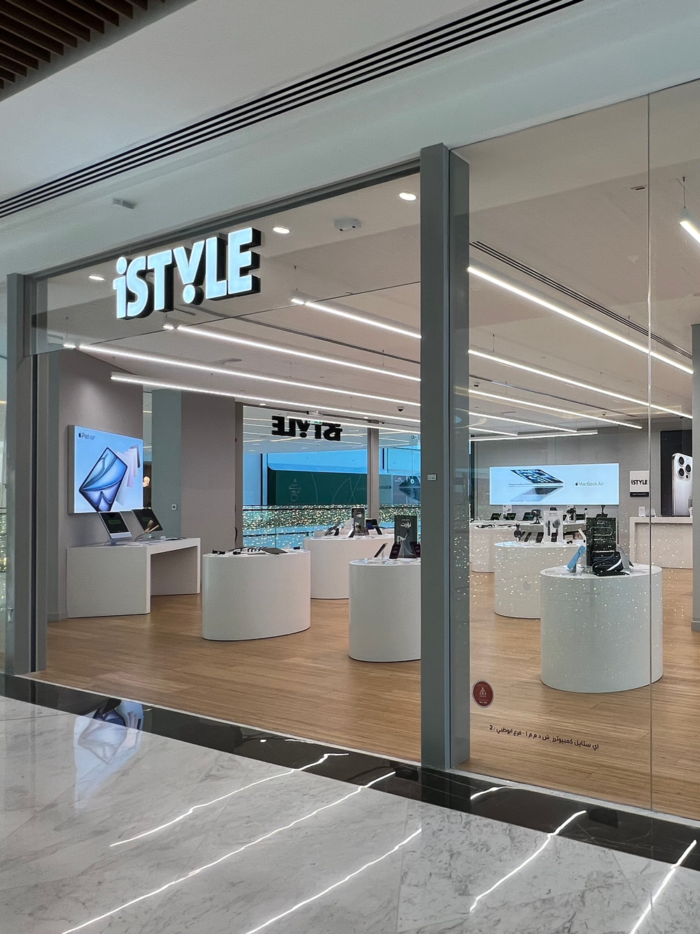 iSTYLE Marina Mall, Abu Dhabi