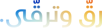نحيف ممكن