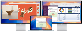 لابتوب MacBook&nbsp;Air مفتوح مع شاشتين خارجيتين، وتظهر على الشاشة مجموعة متنوعة من التطبيقات