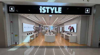 iSTYLE Manar Mall