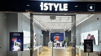 iSTYLE Sahara Centre