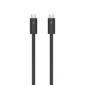 Thunderbolt 4 Pro Cable (1.8 m)