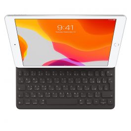 Smart Keyboard for iPad (7th generation) and iPad Air (3rd generation) - Arabic