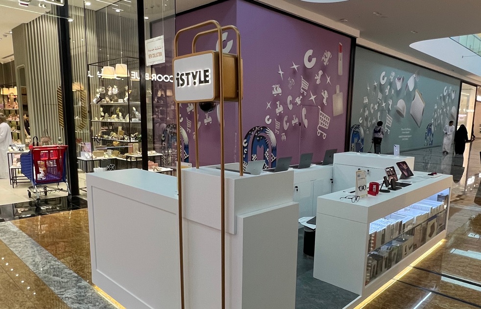 iSTYLE Zahia City Center Sharjah Premium Apple Authorised Reseller in