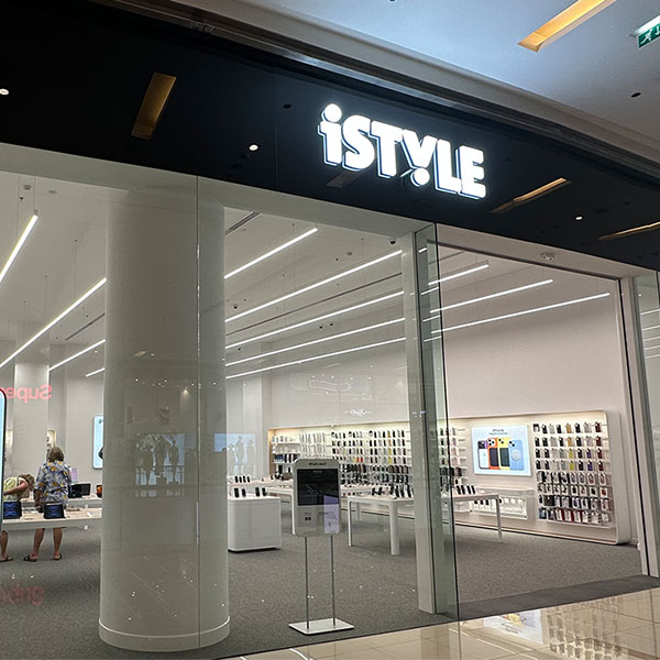 visit istyle store