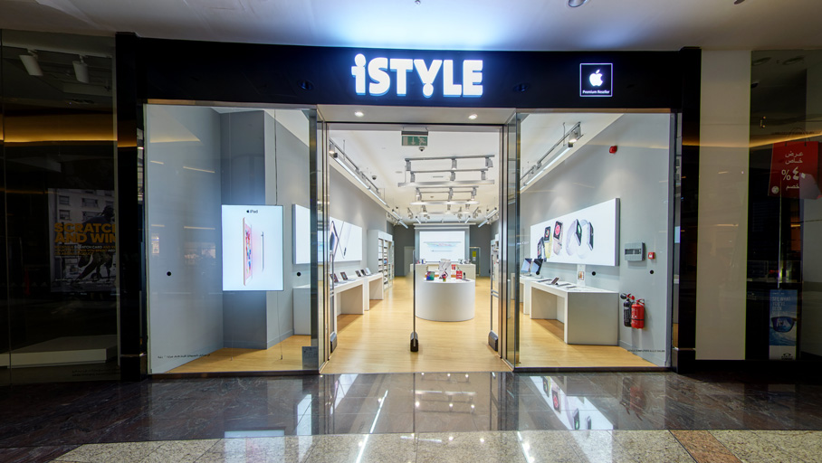 iSTYLE Sahara Centre,<br>Sharjah